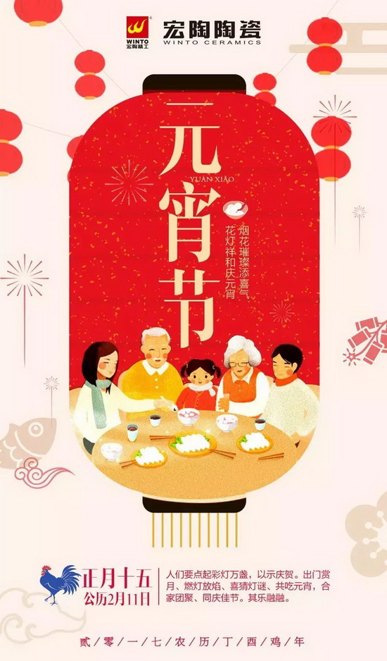 pp电子游戏(中国)官方网站