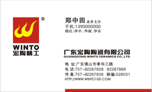 pp电子游戏(中国)官方网站