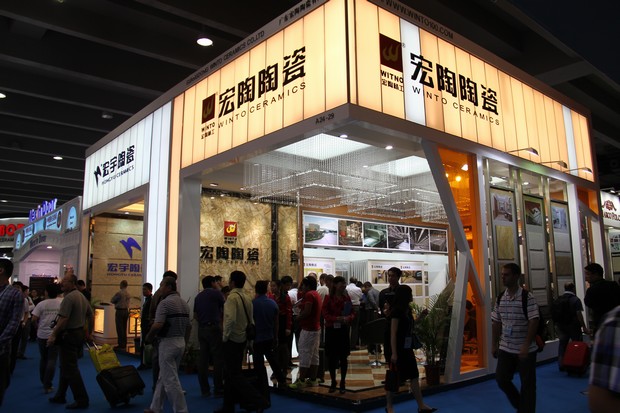 10月15日至19日，pp电子游戏陶瓷作为中国建陶行业的着名企业，再次以强盛的阵容和极具震撼力的立异产品在第112届广交会琶洲展馆9.2号馆最醒目的位置上精彩绽放，备受广交会各级向导、中外客商的赞誉和媒体的普遍关注。