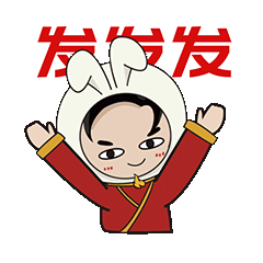 pp电子游戏陶瓷发发发