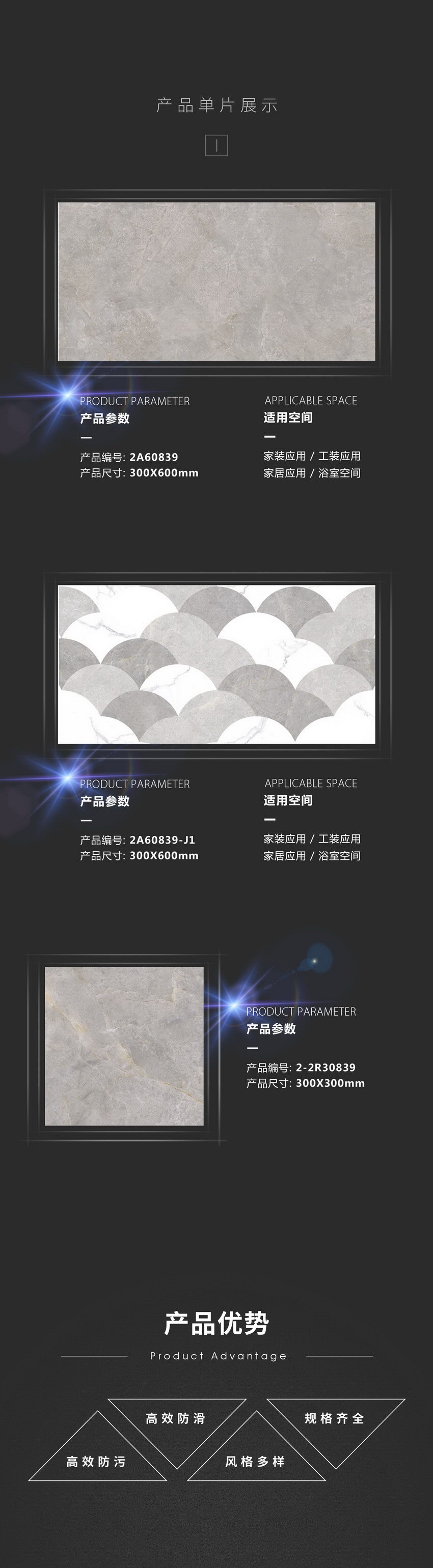 pp电子游戏(中国)官方网站