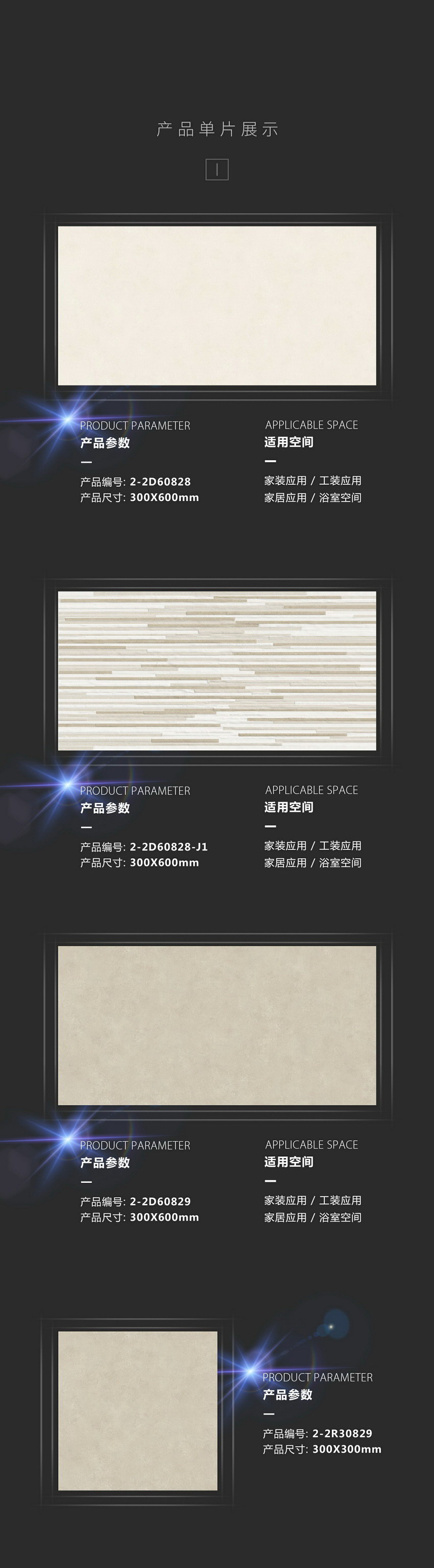 pp电子游戏(中国)官方网站