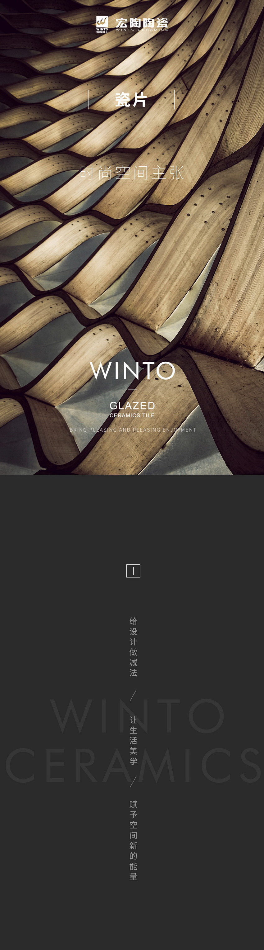 pp电子游戏(中国)官方网站