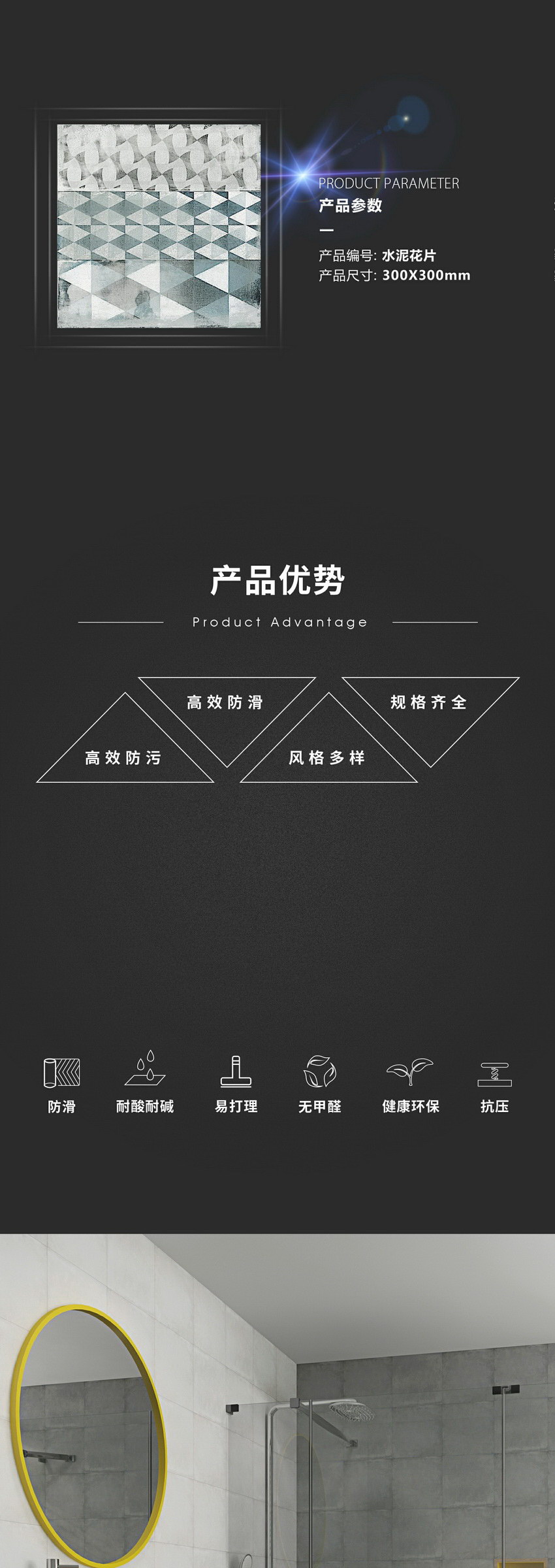 pp电子游戏(中国)官方网站