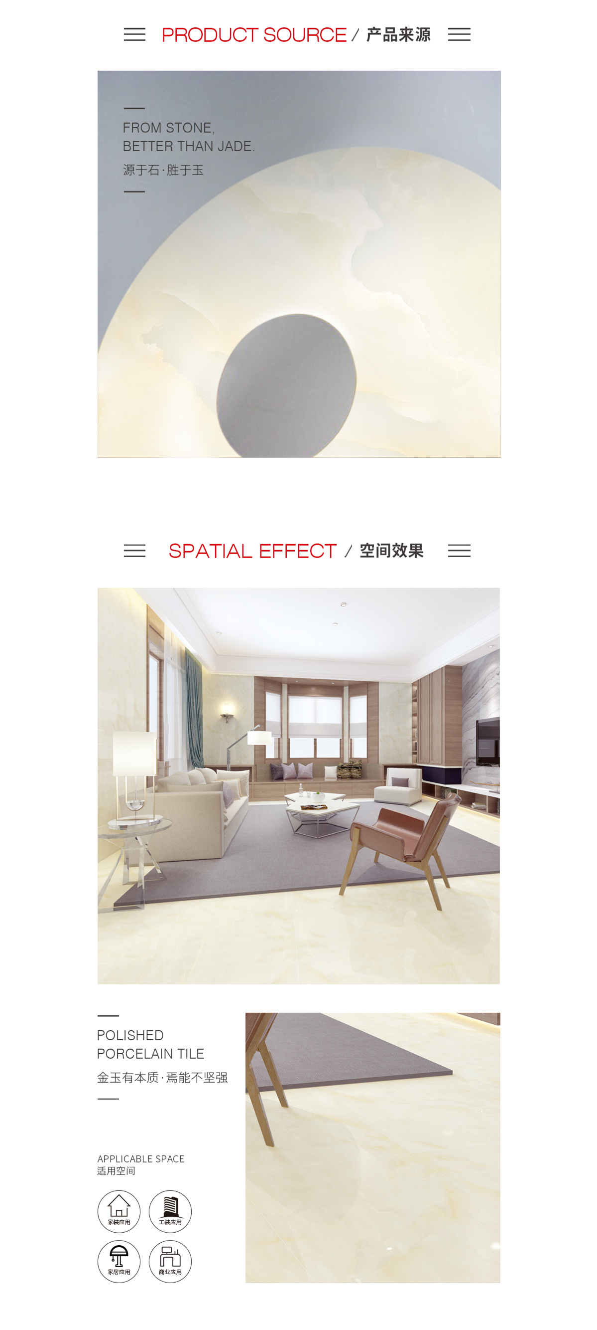 pp电子游戏(中国)官方网站