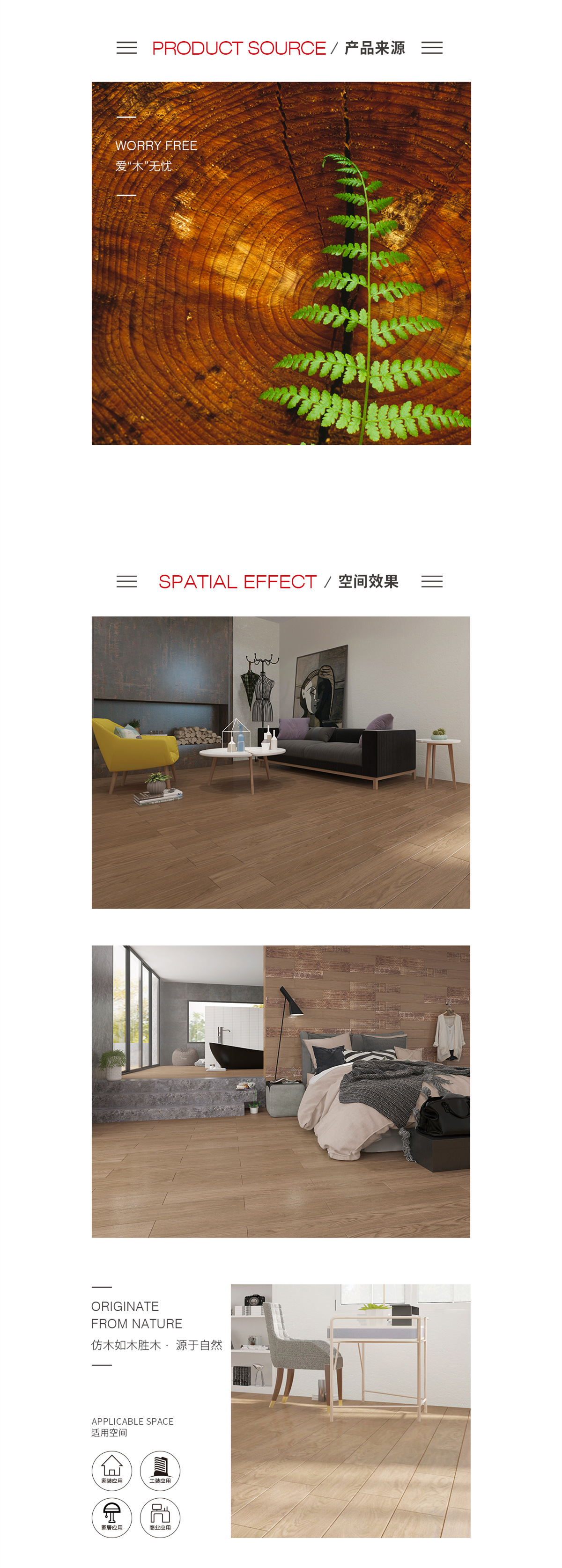 pp电子游戏(中国)官方网站