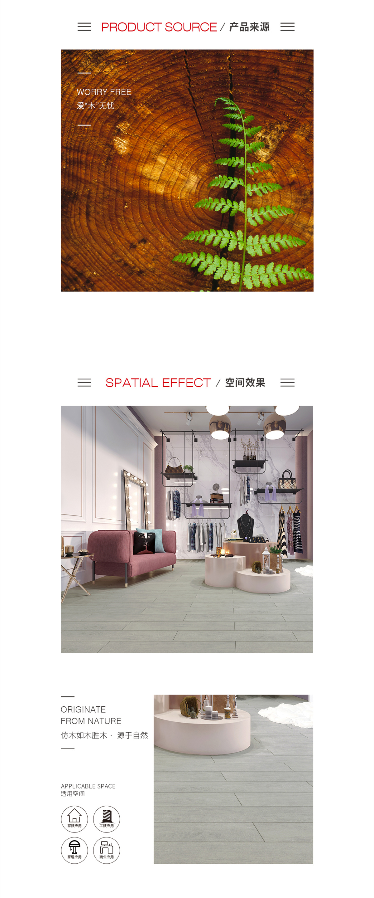 pp电子游戏(中国)官方网站