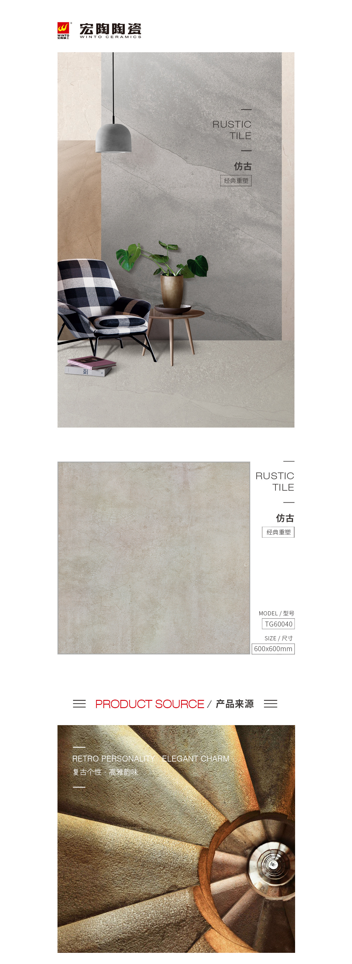 pp电子游戏(中国)官方网站