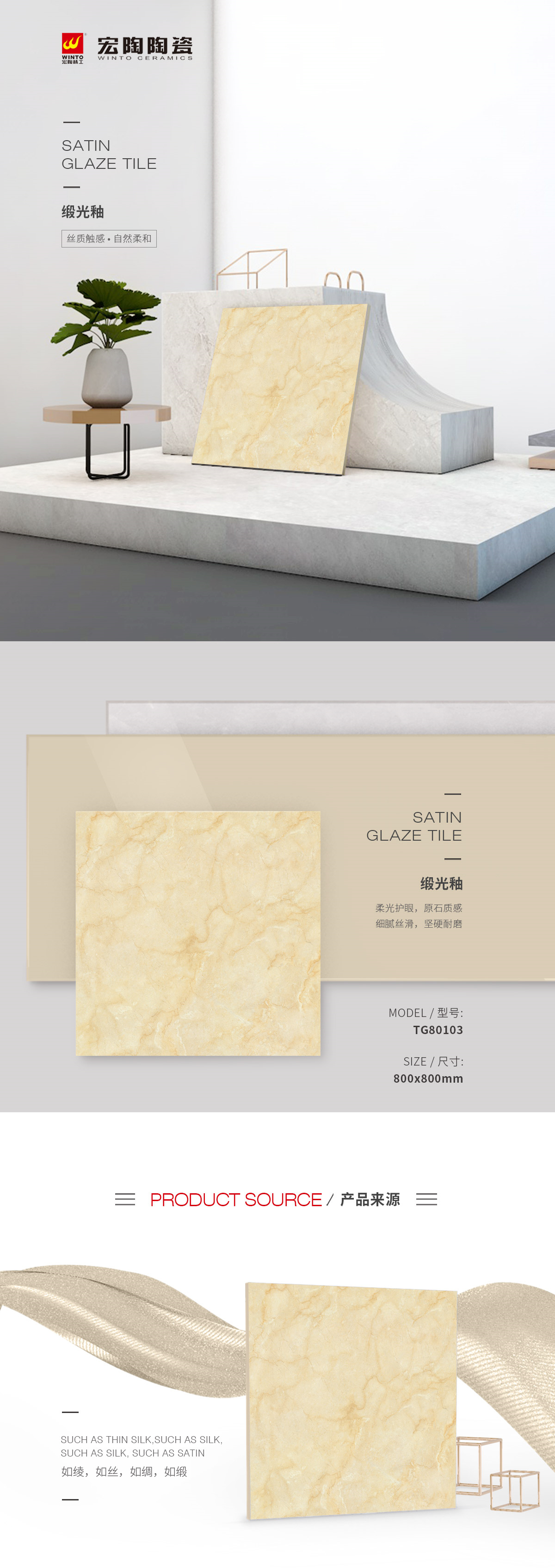 pp电子游戏(中国)官方网站