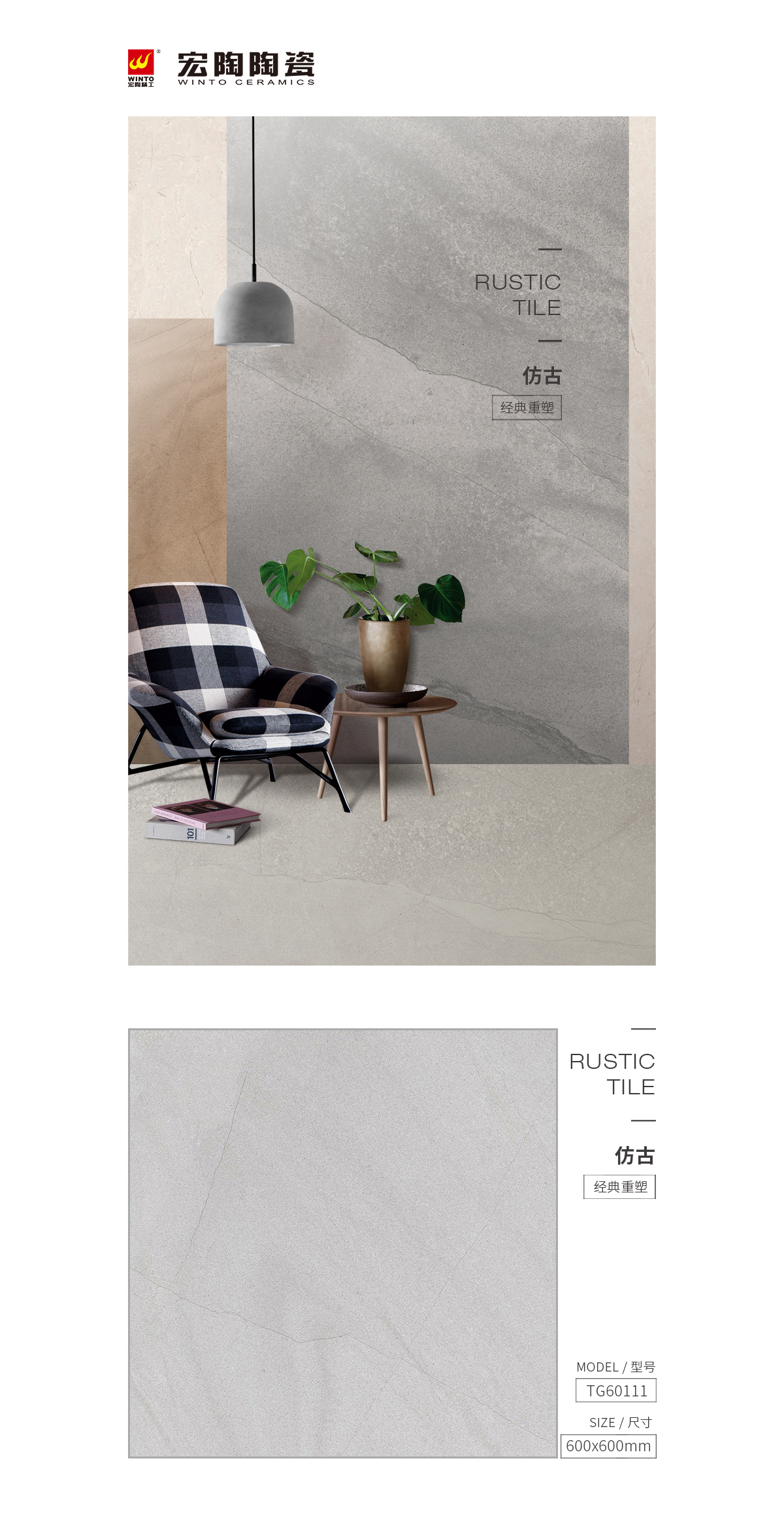 pp电子游戏(中国)官方网站