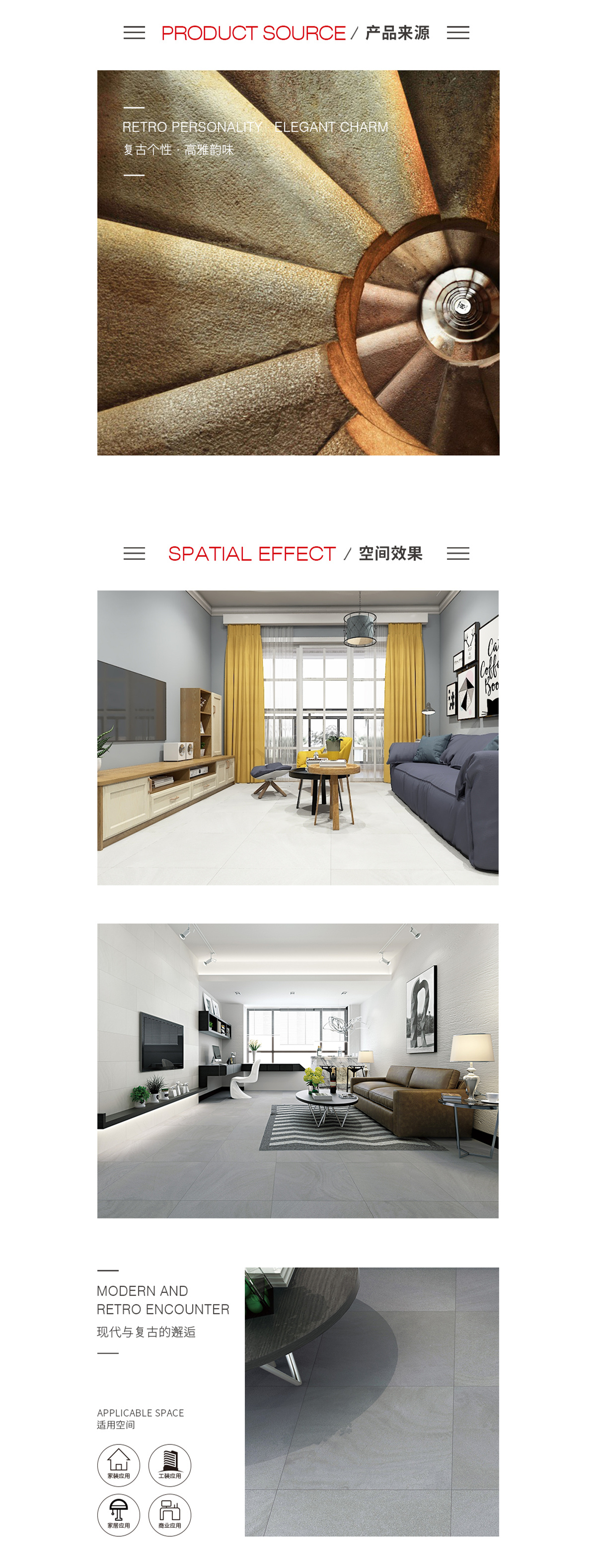 pp电子游戏(中国)官方网站