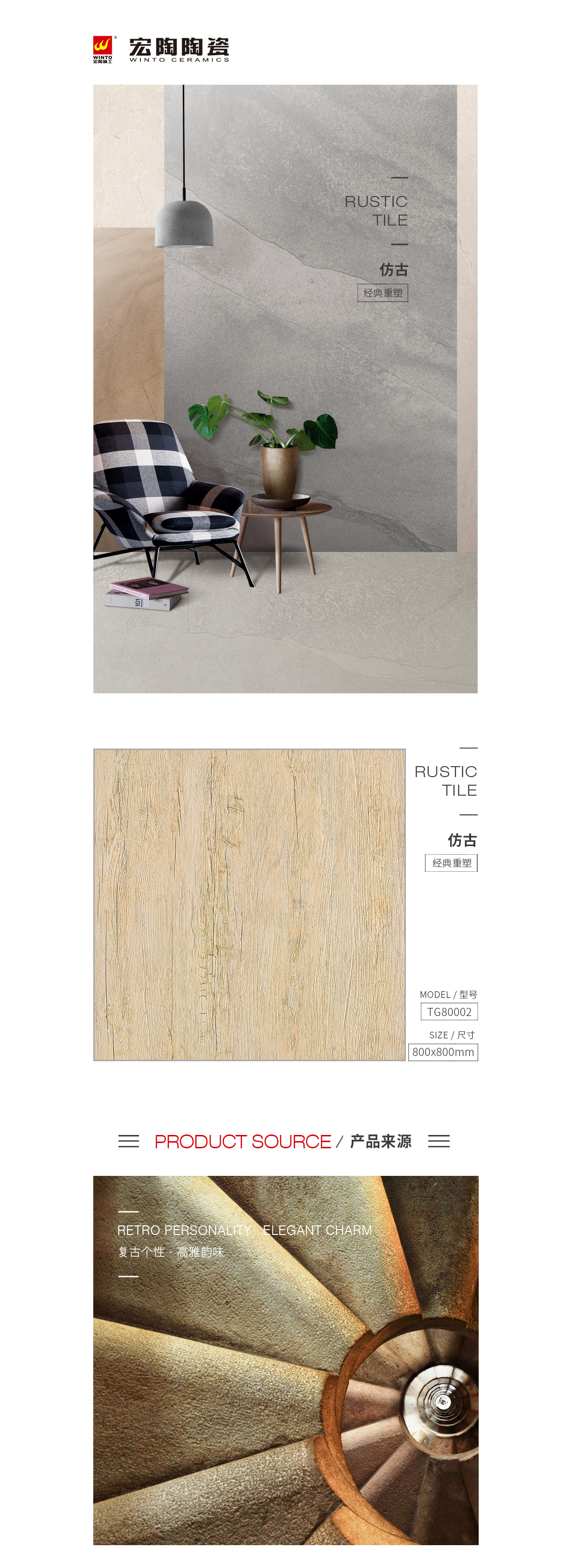 pp电子游戏(中国)官方网站