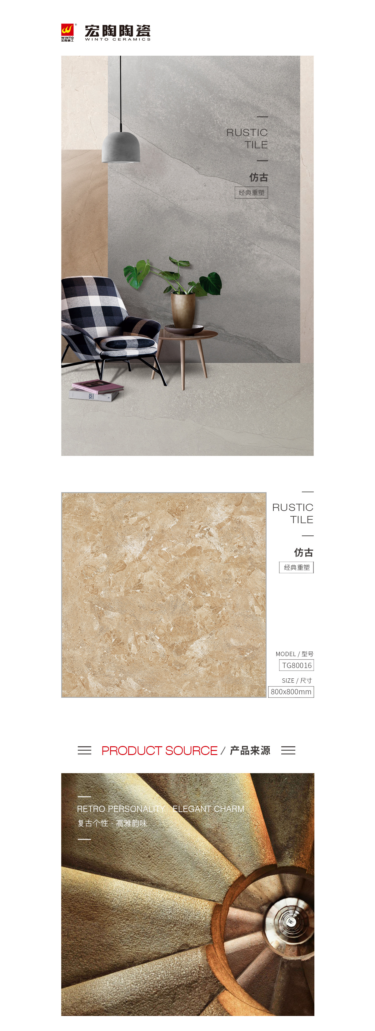 pp电子游戏(中国)官方网站