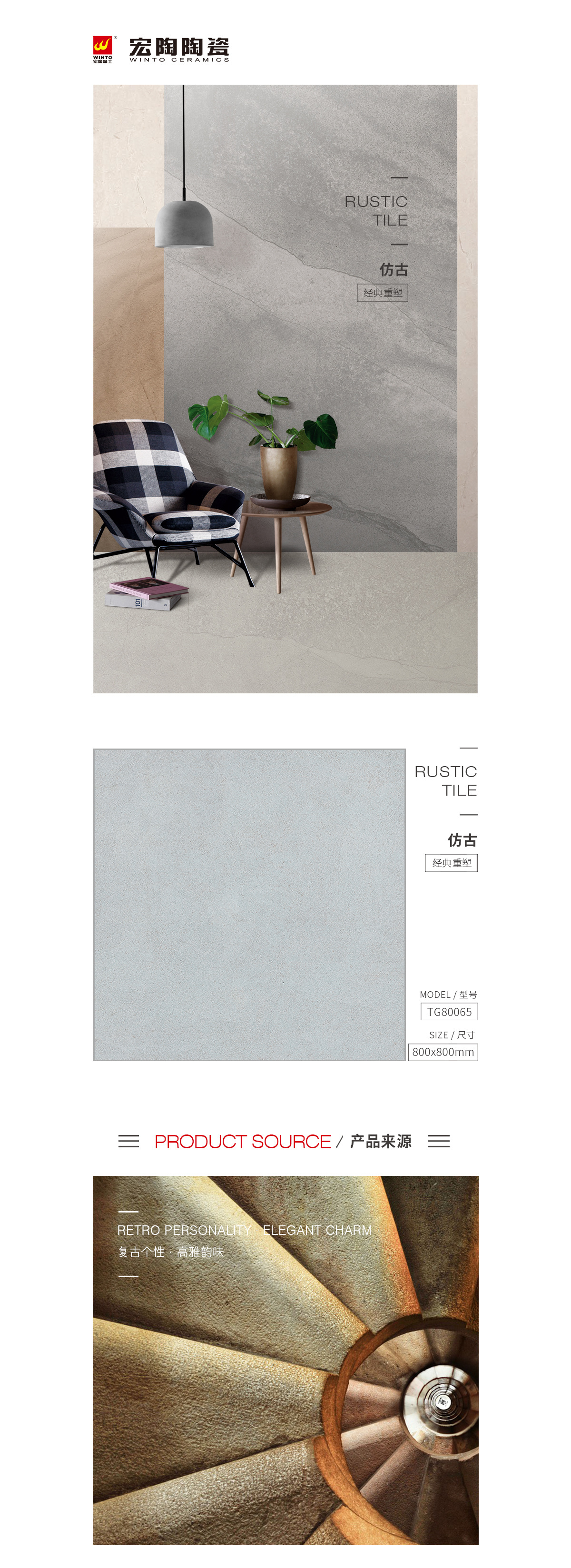 pp电子游戏(中国)官方网站