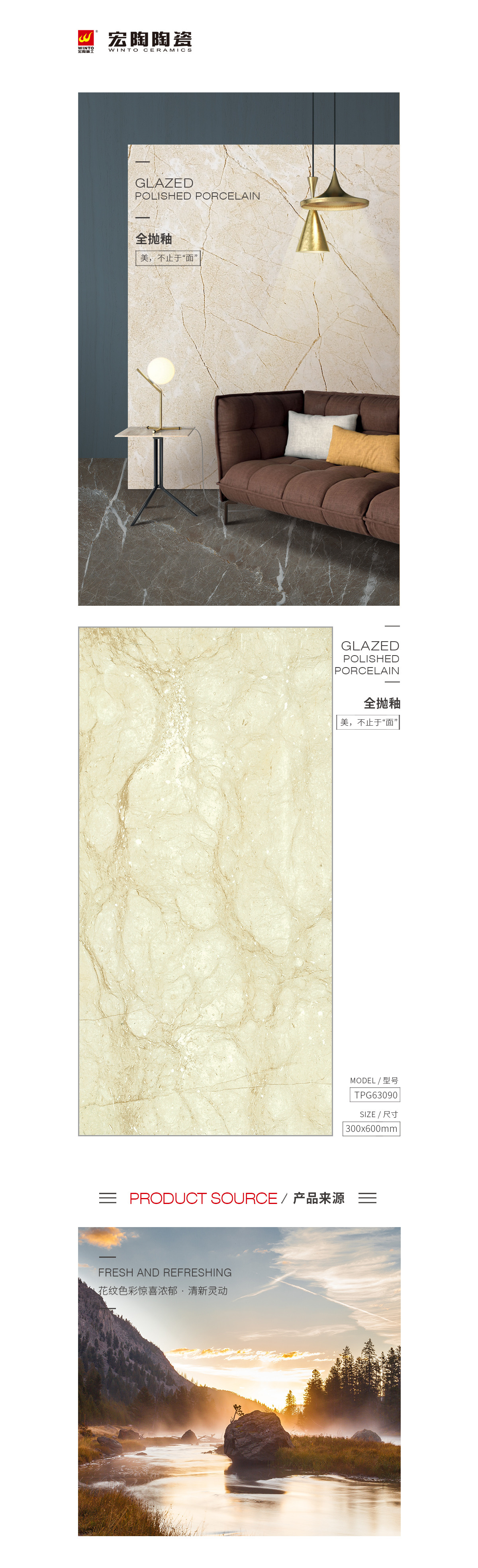 pp电子游戏(中国)官方网站