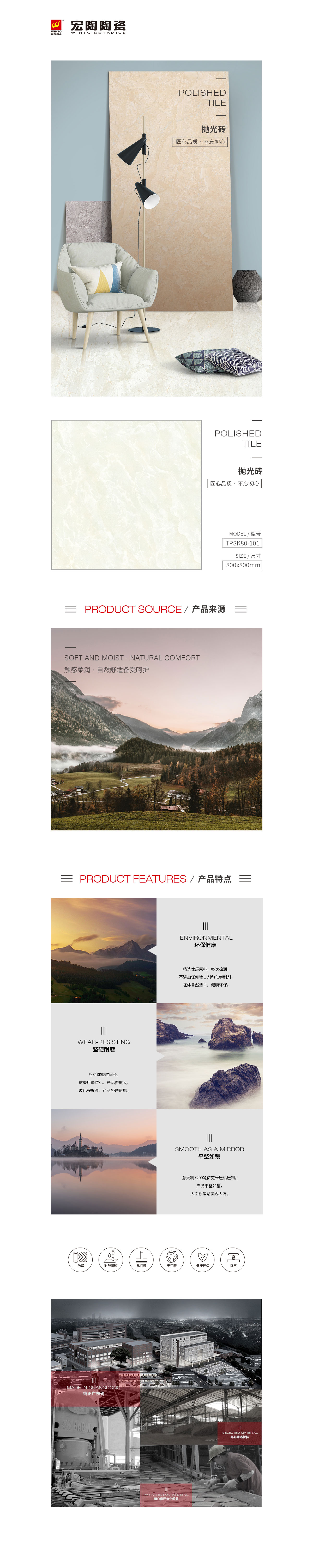 pp电子游戏(中国)官方网站