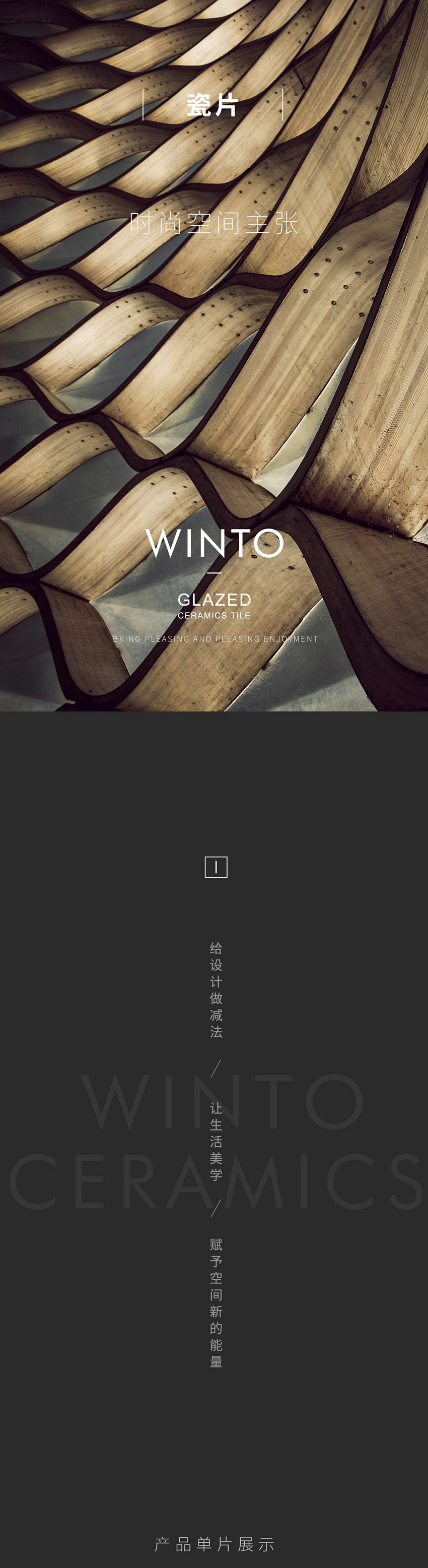 pp电子游戏(中国)官方网站