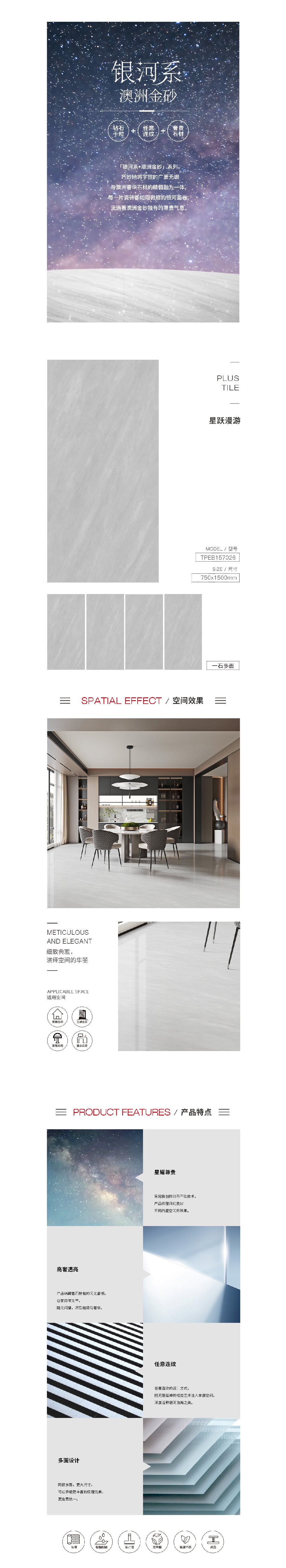 pp电子游戏(中国)官方网站